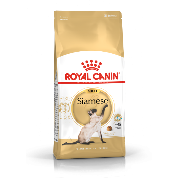 Royal Canin Siamese Adult ambalajı